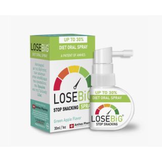 LoseBig Stop Snacking Spray Green Apple Flavor 30ml