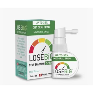 LoseBig Stop Snacking Spray Mint Flavor 30ml