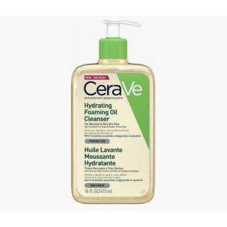 CeraVe Hydrating Foaming Cleansing Oil Λάδι Καθαρισμού Για Ξηρά & Ευαίσθητα Δέρματα 473ml