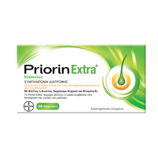 Bayer Priorin Extra 60caps Συμπλήρωμα Διατροφής κατά της Τριχόπτωσης