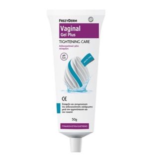 Frezyderm Vaginal Gel Plus Tightening Care 50g Αιδοιοκολπική Γέλη Σύσφιξης Μετά Την Εμμηνόπαυση ή Τον Τοκετό