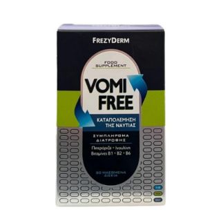 Frezyderm VomiFree Καταπολέμηση Της Ναυτίας 30 Μασώμενα Δισκία
