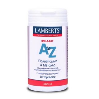 Lamberts A to Z Multi 30 Ταμπλέτες