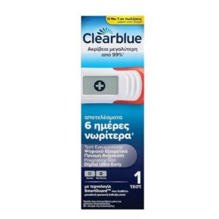 Clearblue Τεστ Εγκυμοσύνης Ψηφιακό Εξαιρετικά Πρώιμη Ανίχνευση 1τμχ
