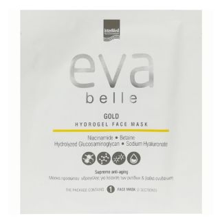 Eva Belle Gold Hydrogel Face Mask 1τμχ