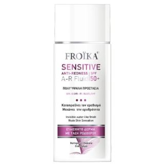 Froika Sensitive Anti-Redness A-R Fluid Sunscreen Αντηλιακό Προσώπου για Ευαίσθητο Δέρμα SPF50+ 50ml