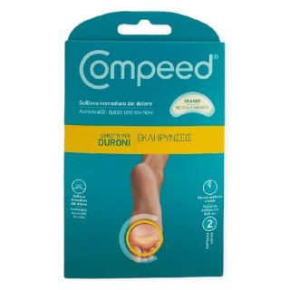 Compeed Επιθέματα Για Σκληρύνσεις Μεγάλα 2τμχ